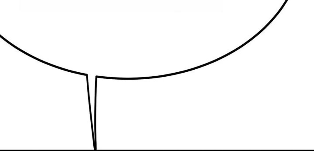 That Time I Was Summoned As A First-Level Monster Chapter 64 - page 23