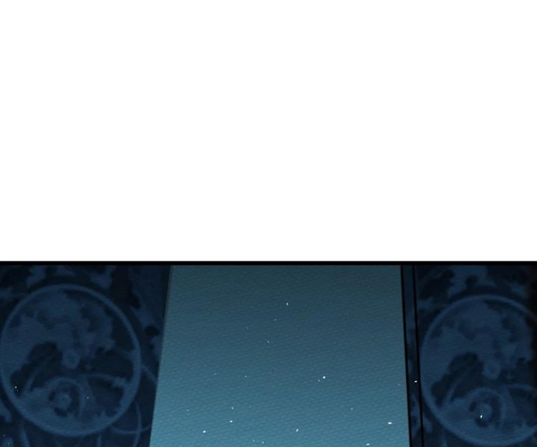 That Time I Was Summoned As A First-Level Monster Chapter 64 - page 5