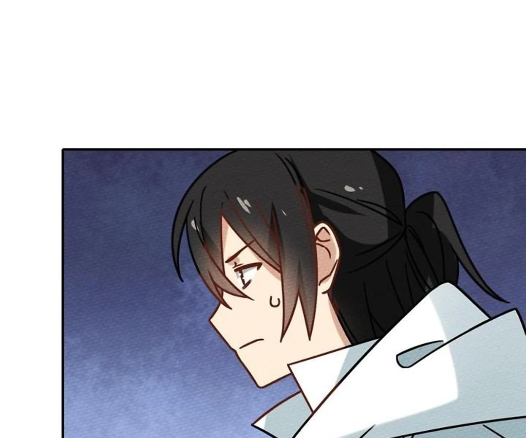 That Time I Was Summoned As A First-Level Monster Chapter 37 - page 37