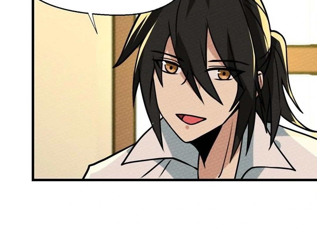 That Time I Was Summoned As A First-Level Monster Chapter 65 - page 12