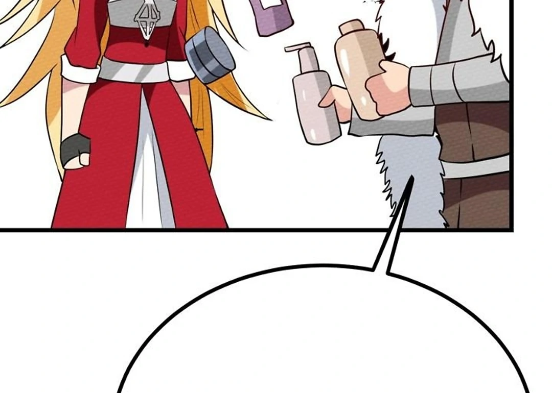 That Time I Was Summoned As A First-Level Monster Chapter 65 - page 143