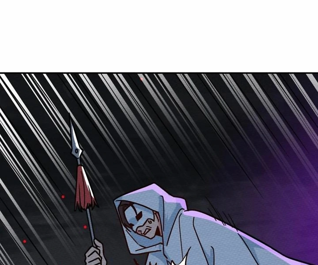 That Time I Was Summoned As A First-Level Monster Chapter 45 - page 112