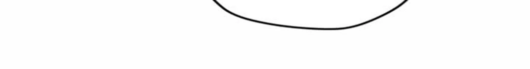 That Time I Was Summoned As A First-Level Monster Chapter 45 - page 25