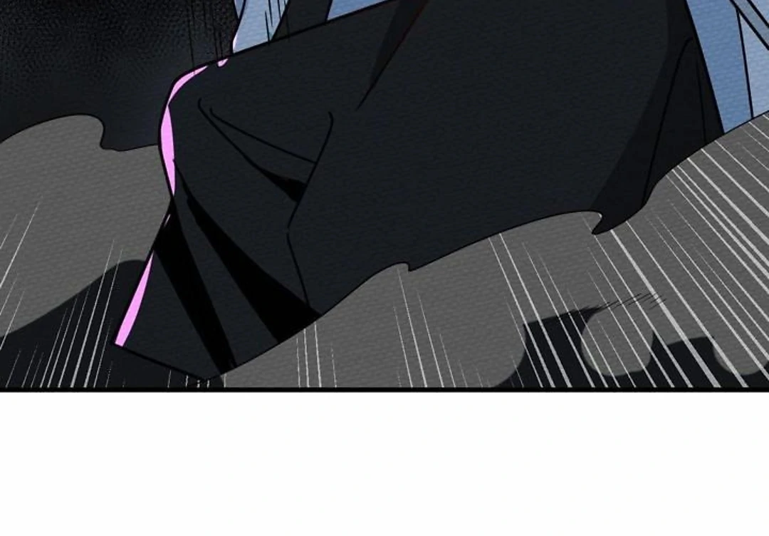 That Time I Was Summoned As A First-Level Monster Chapter 45 - page 82