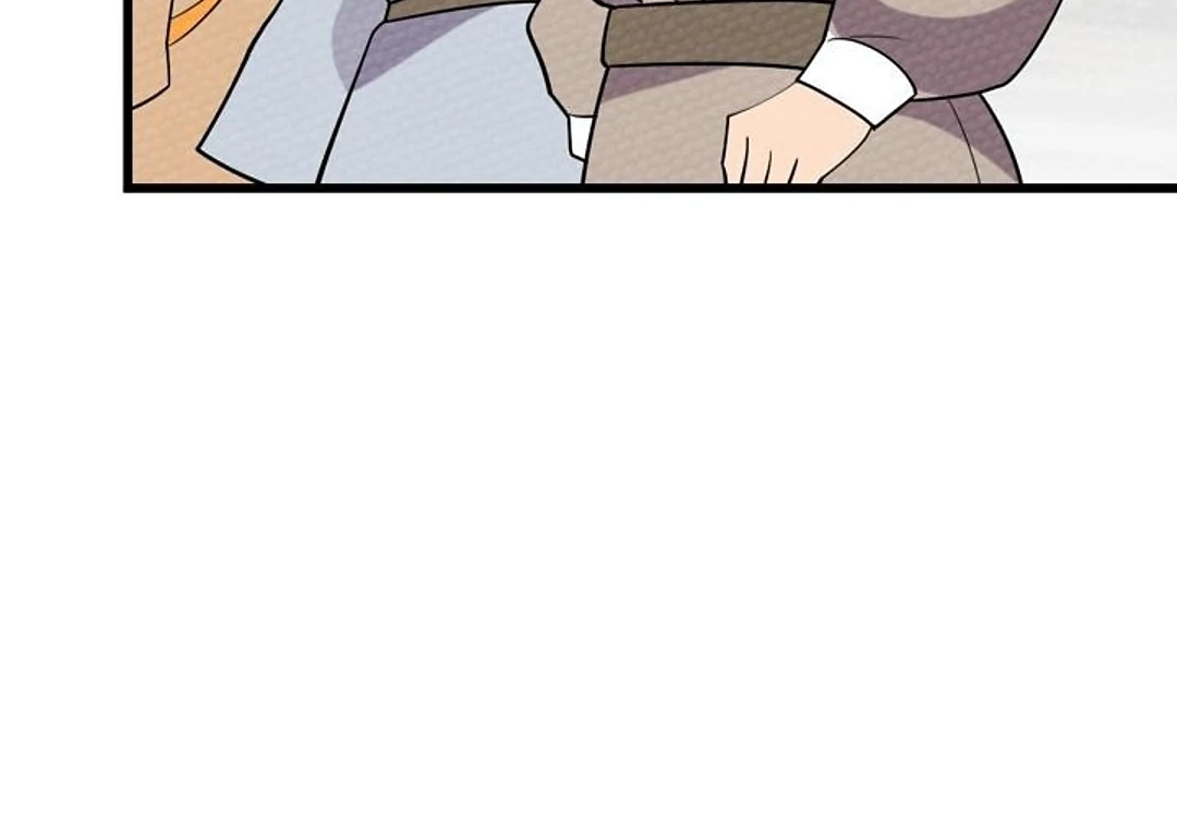 That Time I Was Summoned As A First-Level Monster Chapter 66 - page 114