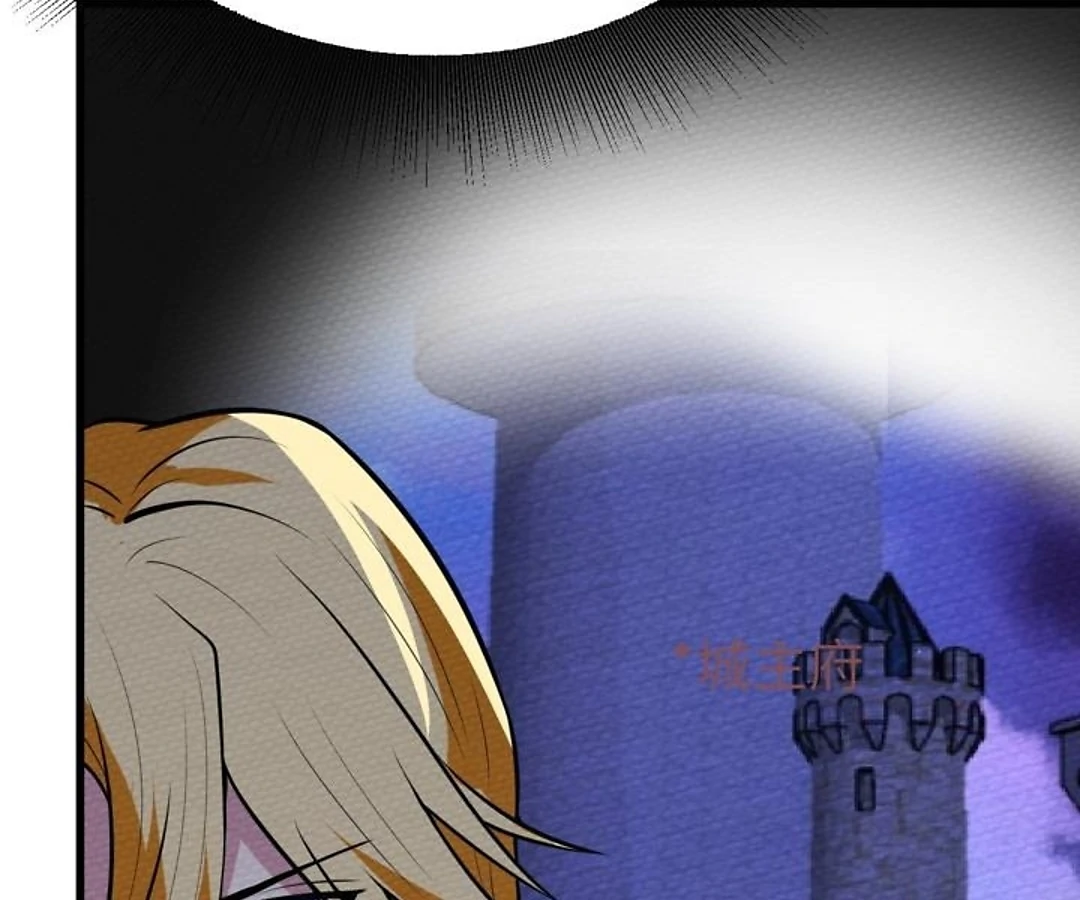 That Time I Was Summoned As A First-Level Monster Chapter 66 - page 14