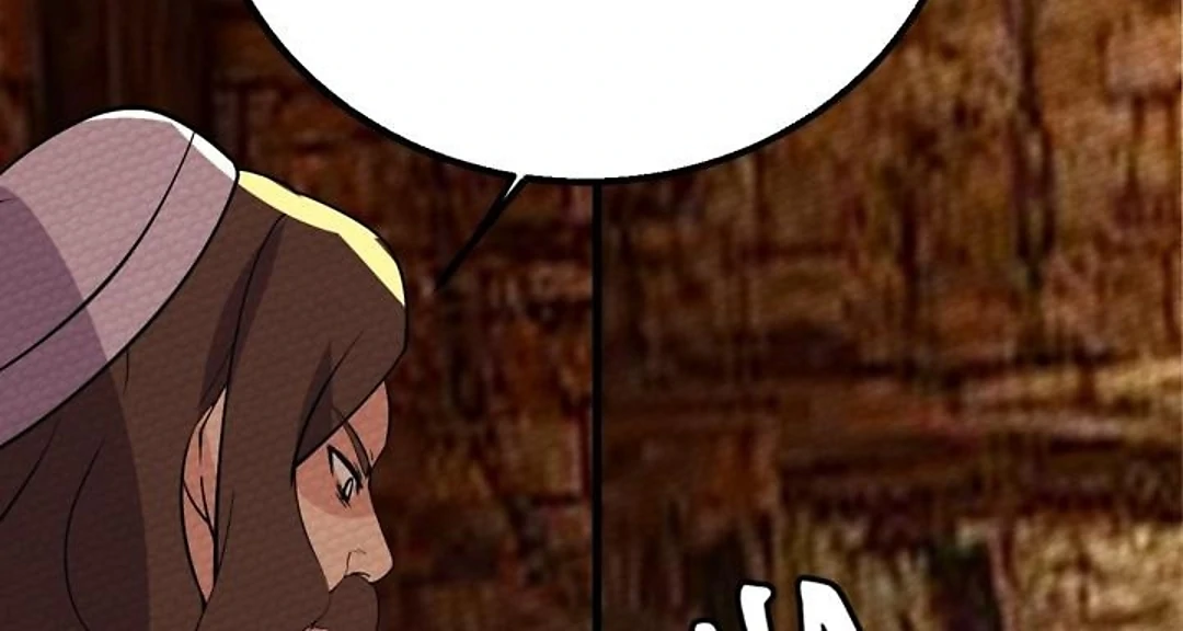 That Time I Was Summoned As A First-Level Monster Chapter 66 - page 225