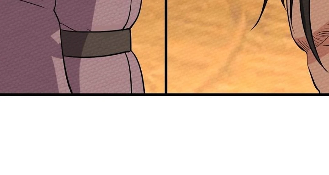 That Time I Was Summoned As A First-Level Monster Chapter 66 - page 227