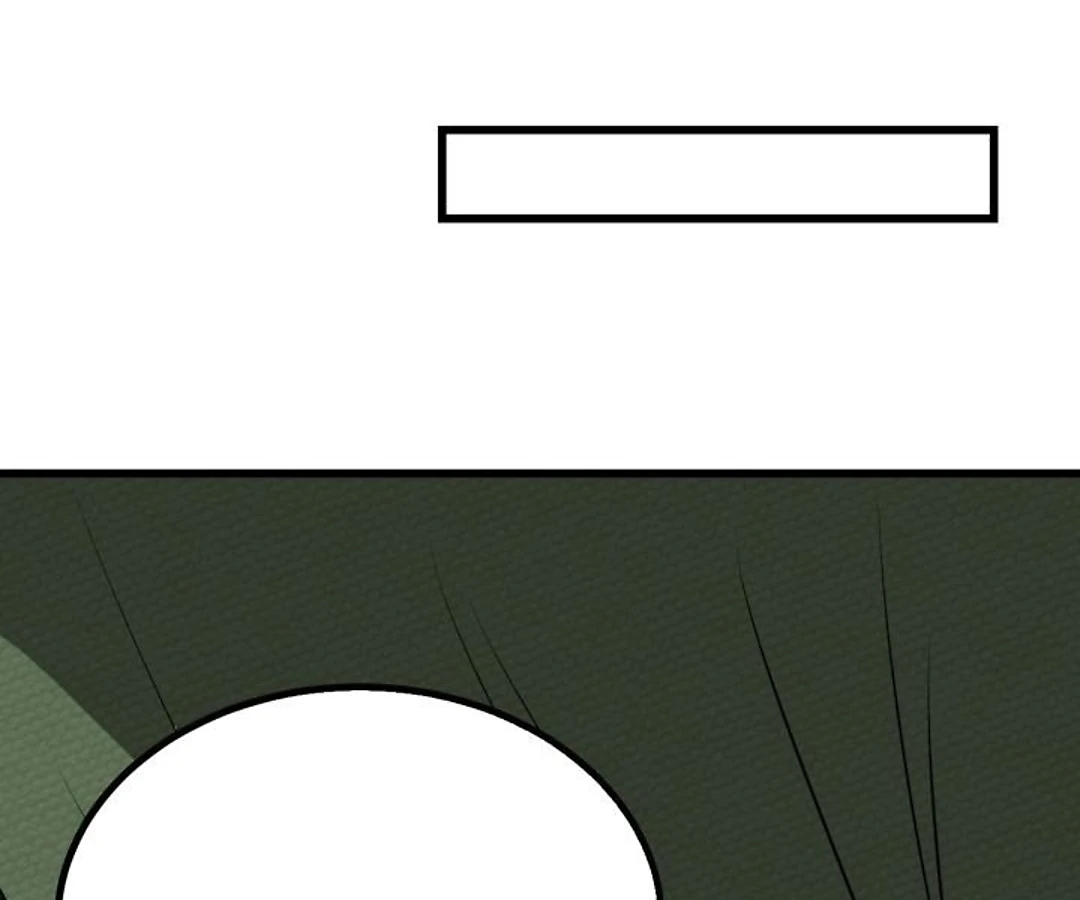 That Time I Was Summoned As A First-Level Monster Chapter 66 - page 37