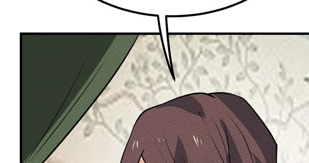 That Time I Was Summoned As A First-Level Monster Chapter 66 - page 42