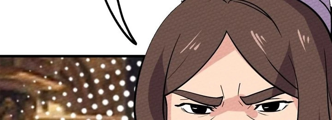 That Time I Was Summoned As A First-Level Monster Chapter 66 - page 83