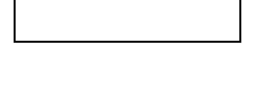 That Time I Was Summoned As A First-Level Monster Chapter 66 - page 86