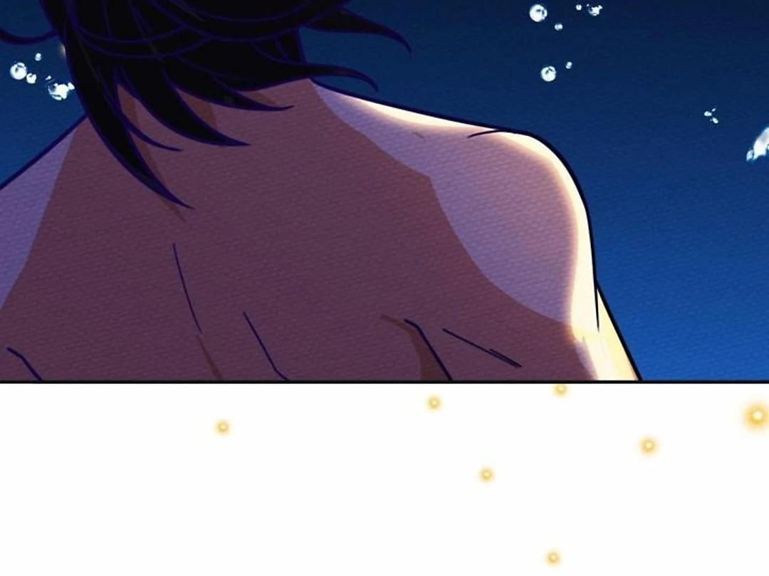 That Time I Was Summoned As A First-Level Monster Chapter 44 - page 19