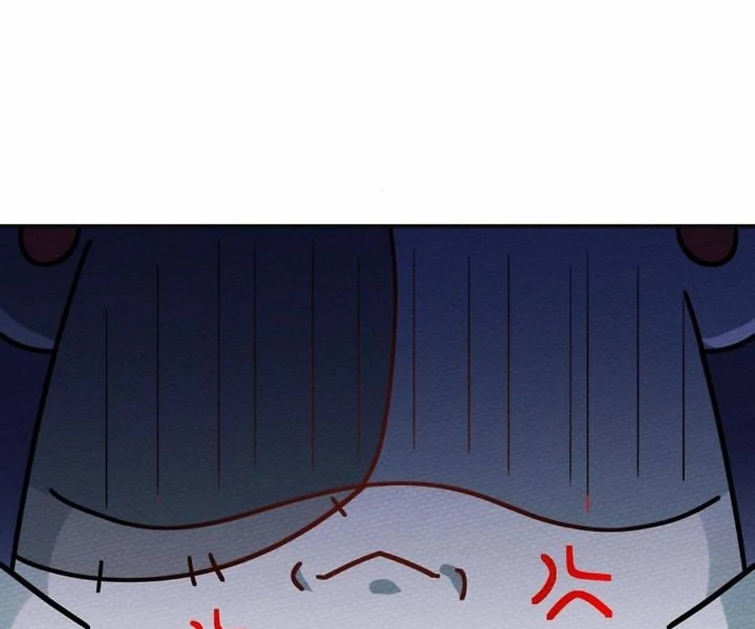 That Time I Was Summoned As A First-Level Monster Chapter 44 - page 59