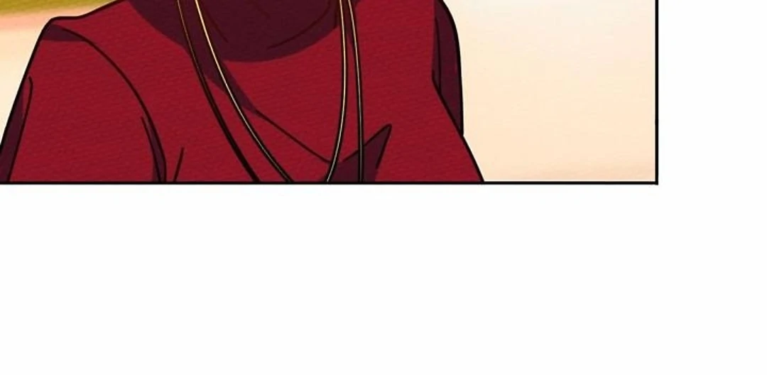 That Time I Was Summoned As A First-Level Monster Chapter 43 - page 27