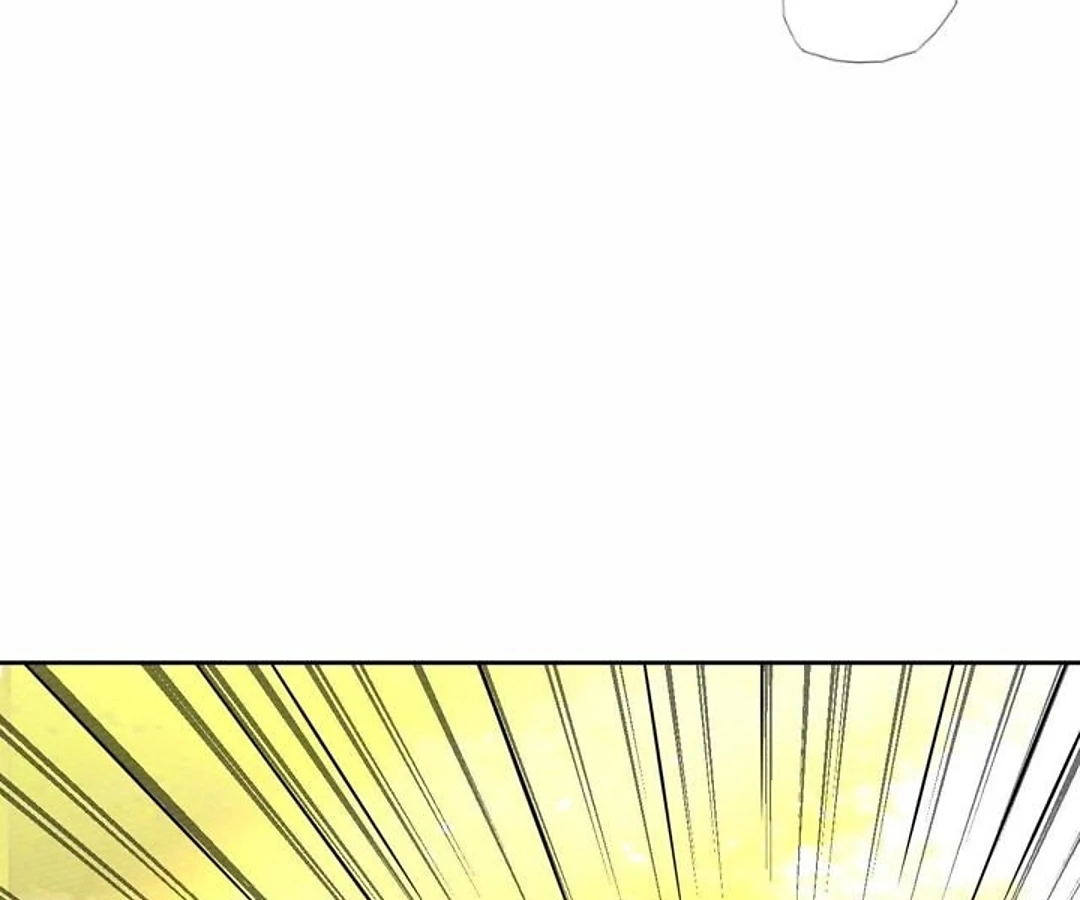 That Time I Was Summoned As A First-Level Monster Chapter 43 - page 33