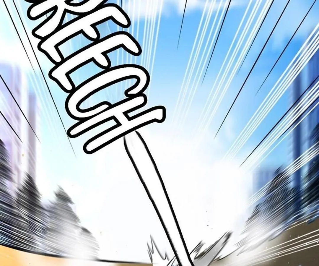 That Time I Was Summoned As A First-Level Monster Chapter 43 - page 76