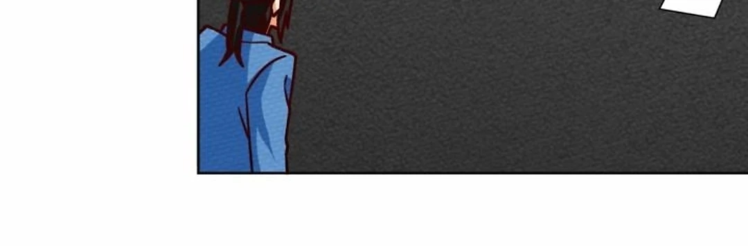 That Time I Was Summoned As A First-Level Monster Chapter 43 - page 88