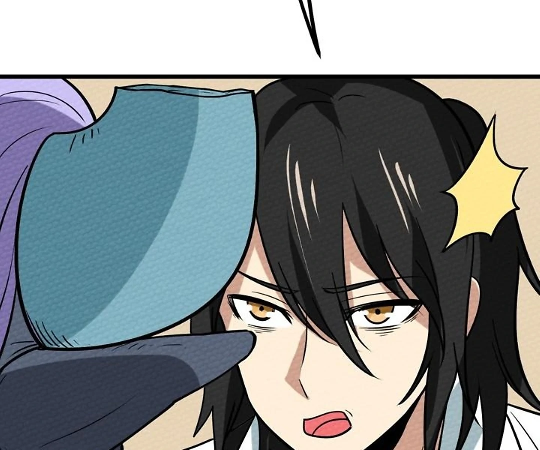 That Time I Was Summoned As A First-Level Monster Chapter 67 - page 34