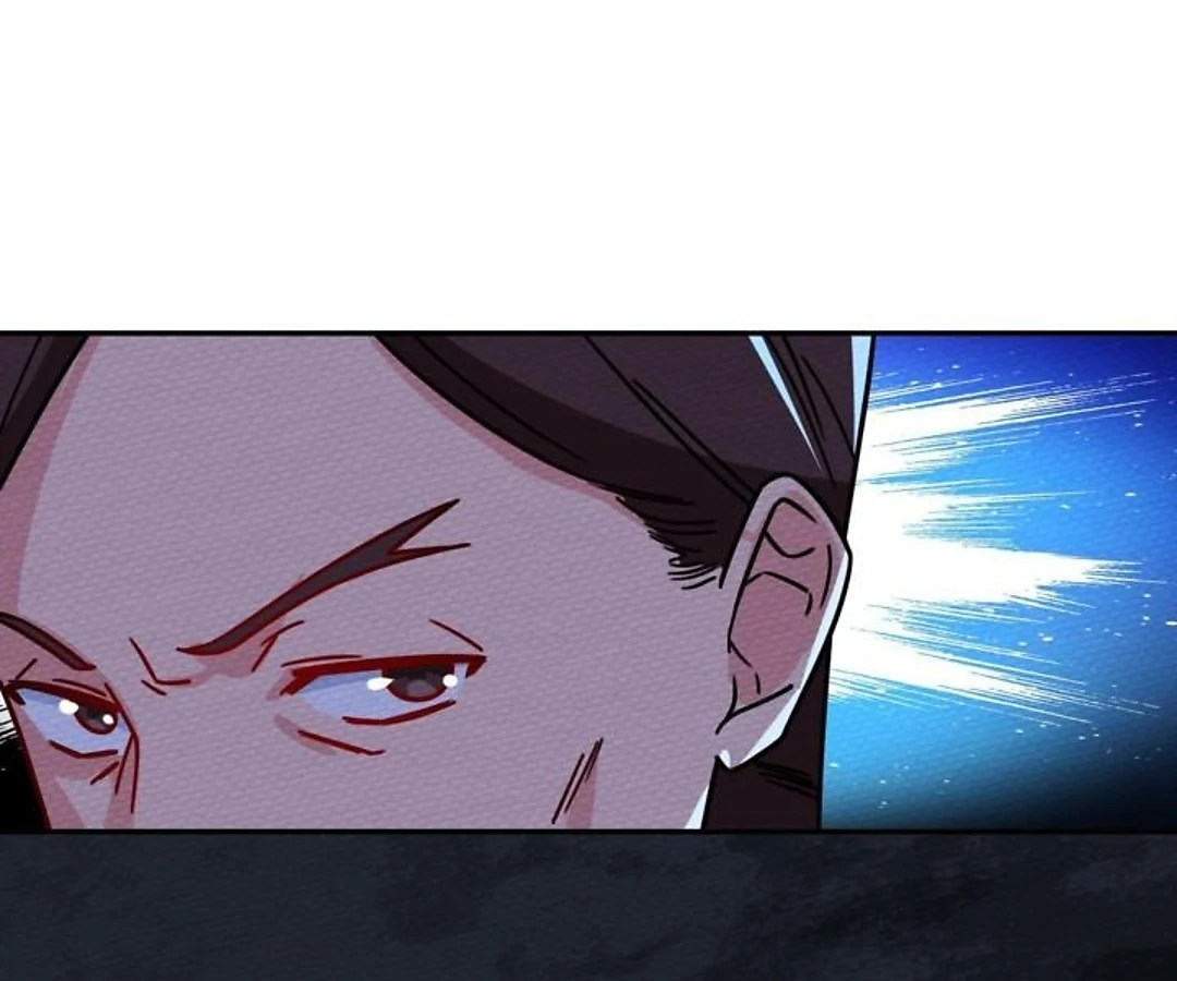 That Time I Was Summoned As A First-Level Monster Chapter 42 - page 112