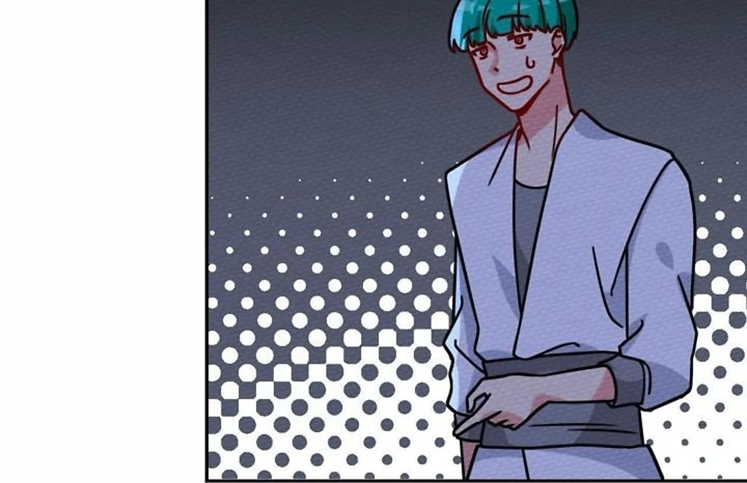 That Time I Was Summoned As A First-Level Monster Chapter 42 - page 117