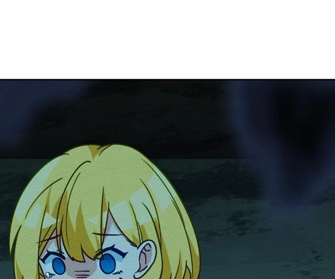 That Time I Was Summoned As A First-Level Monster Chapter 42 - page 135