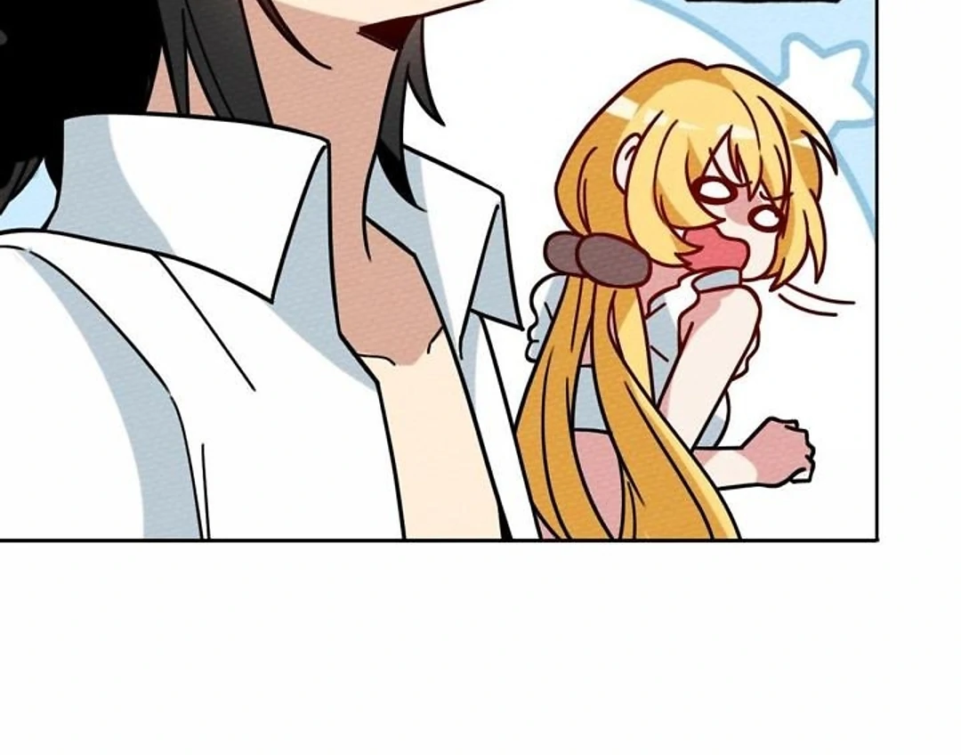 That Time I Was Summoned As A First-Level Monster Chapter 42 - page 33