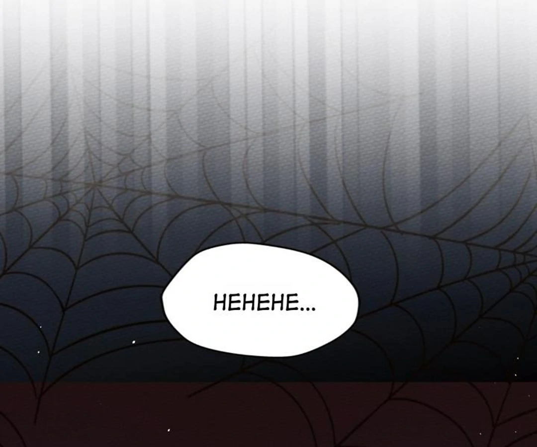 That Time I Was Summoned As A First-Level Monster Chapter 42 - page 68