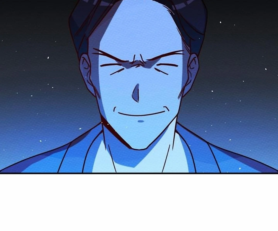 That Time I Was Summoned As A First-Level Monster Chapter 42 - page 71