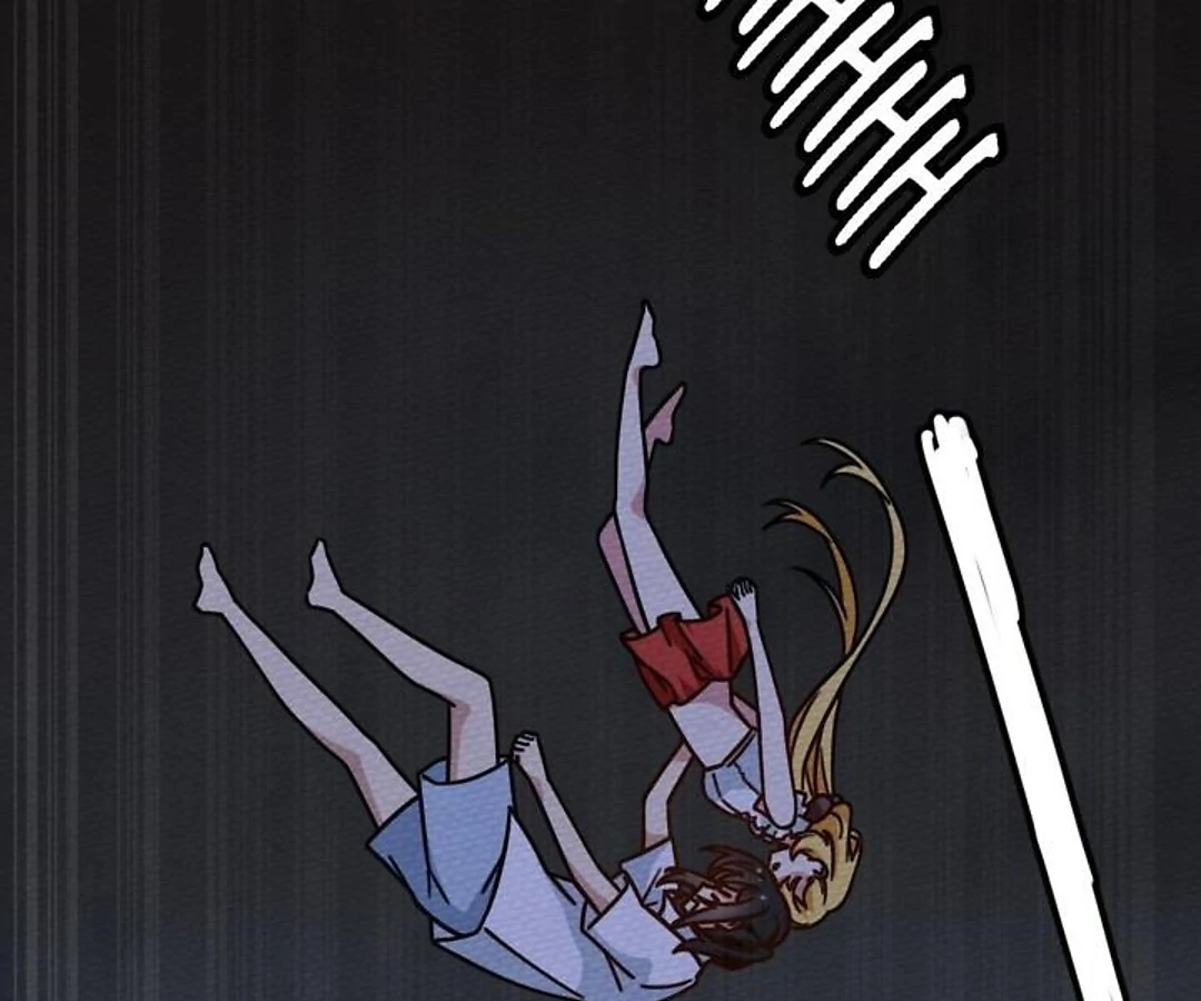 That Time I Was Summoned As A First-Level Monster Chapter 42 - page 7