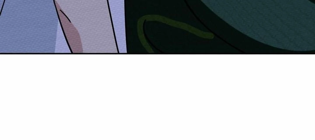 That Time I Was Summoned As A First-Level Monster Chapter 42 - page 81