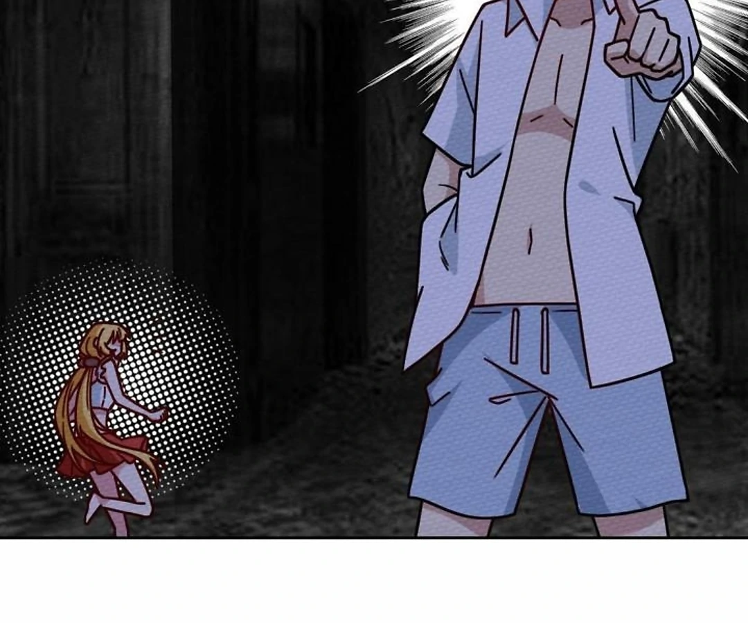 That Time I Was Summoned As A First-Level Monster Chapter 42 - page 83