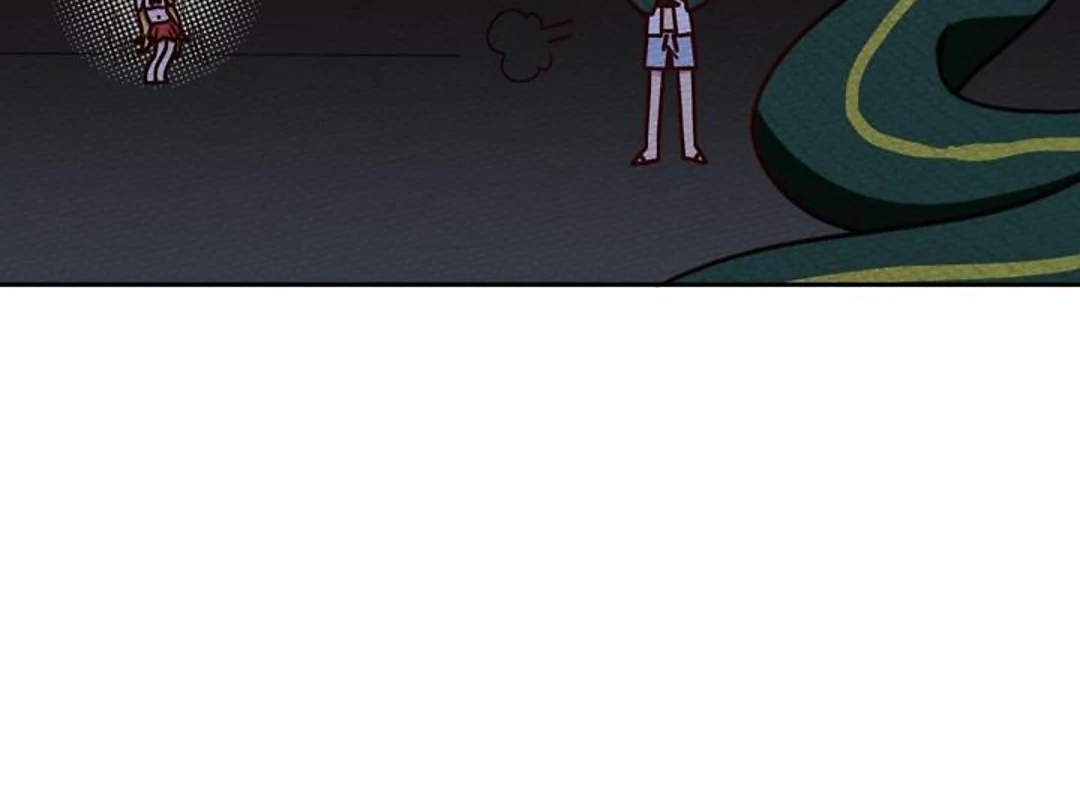 That Time I Was Summoned As A First-Level Monster Chapter 42 - page 86