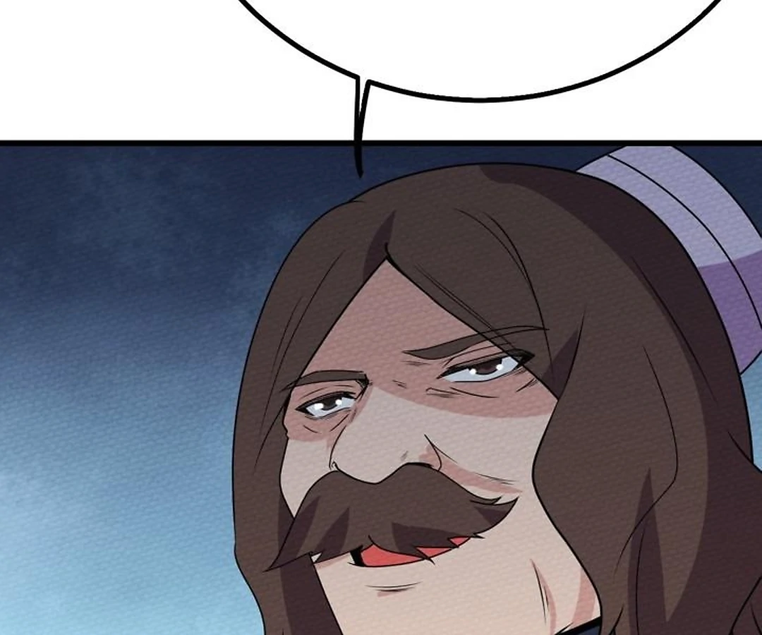 That Time I Was Summoned As A First-Level Monster Chapter 68 - page 18