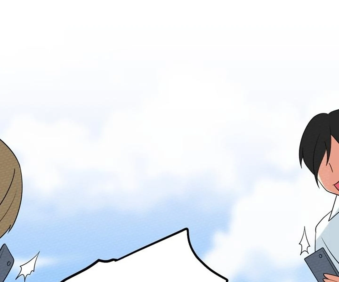 That Time I Was Summoned As A First-Level Monster Chapter 68 - page 252