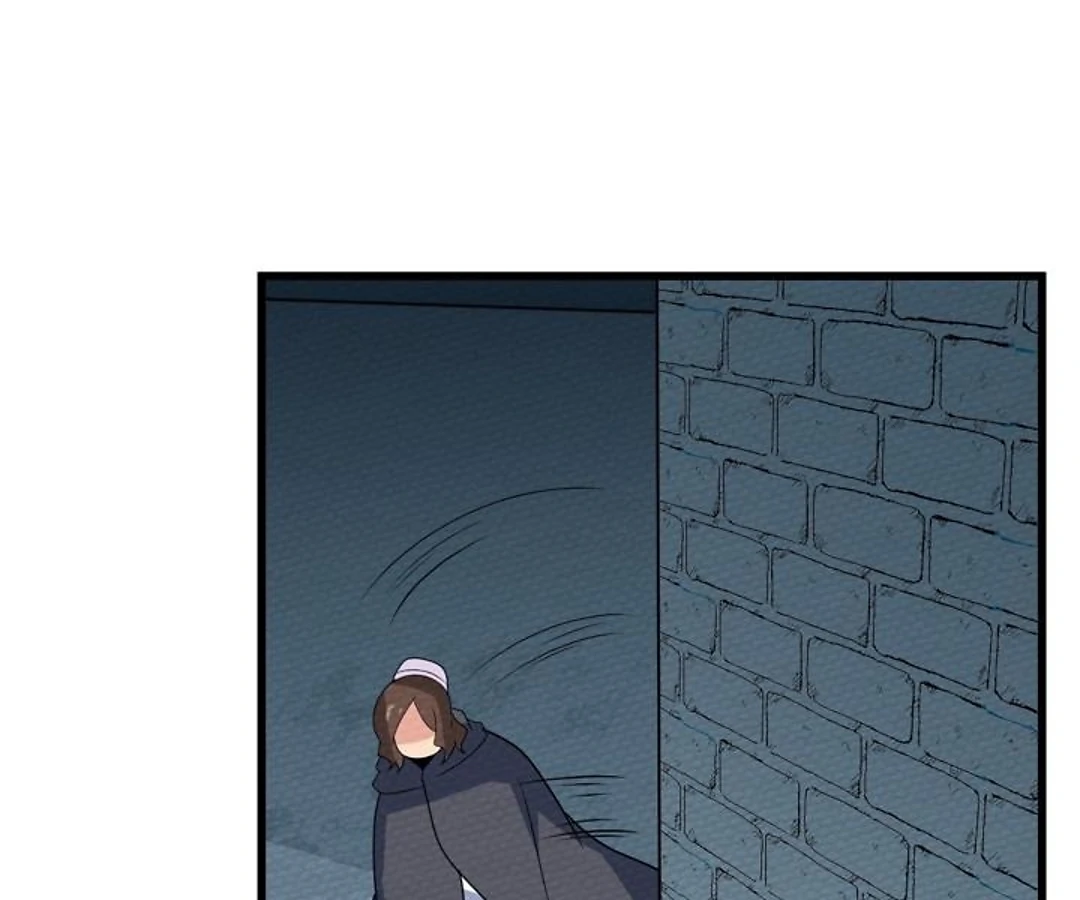 That Time I Was Summoned As A First-Level Monster Chapter 68 - page 37