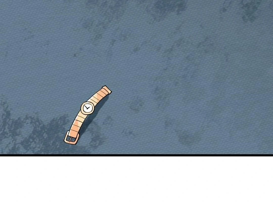 That Time I Was Summoned As A First-Level Monster Chapter 68 - page 79