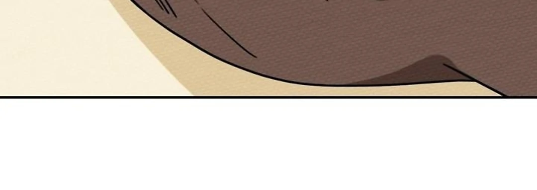 That Time I Was Summoned As A First-Level Monster Chapter 41 - page 18