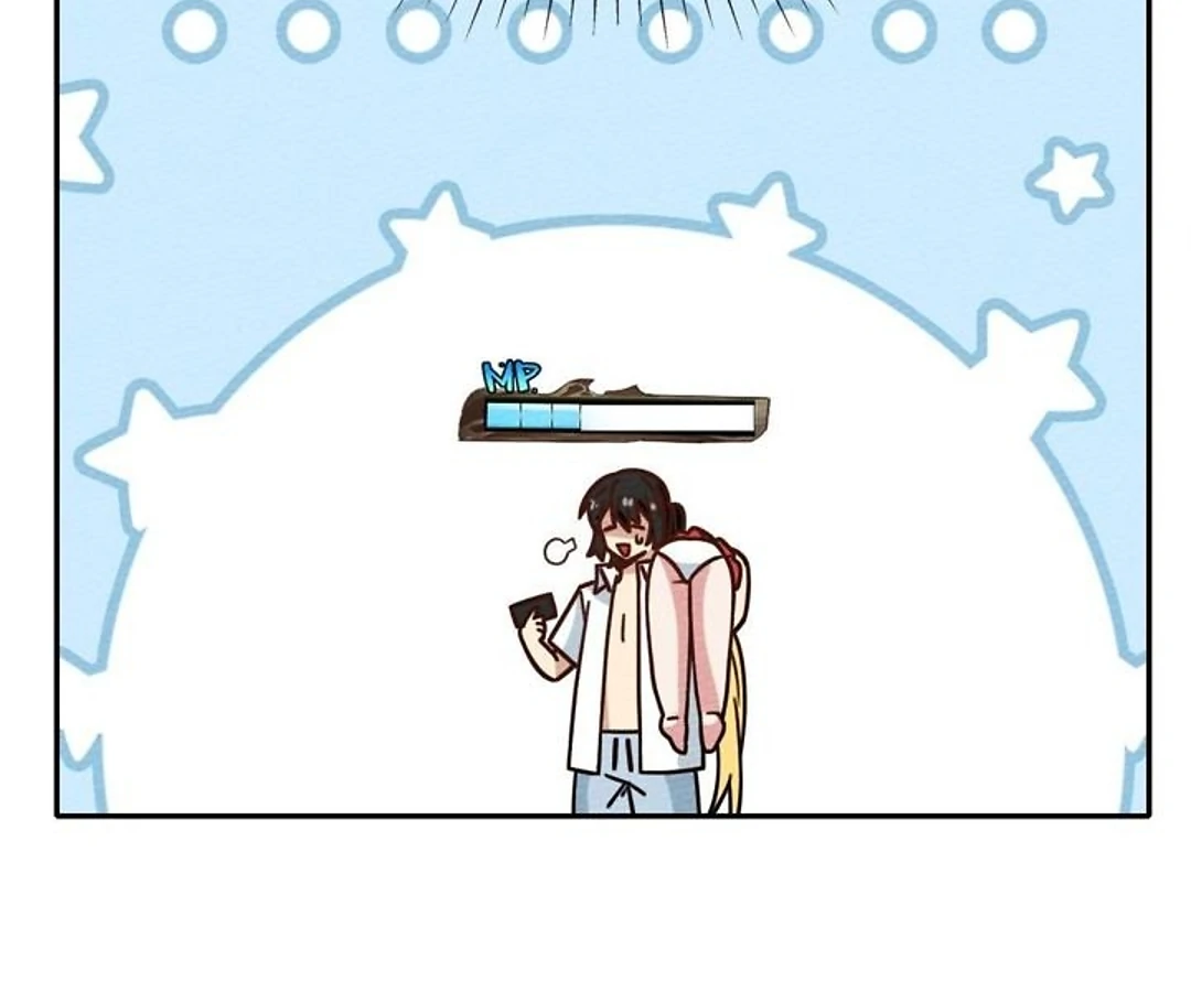 That Time I Was Summoned As A First-Level Monster Chapter 41 - page 42