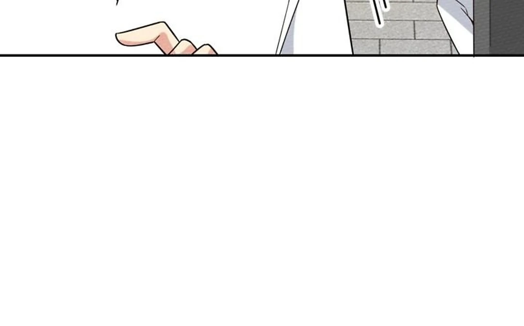 That Time I Was Summoned As A First-Level Monster Chapter 41 - page 71