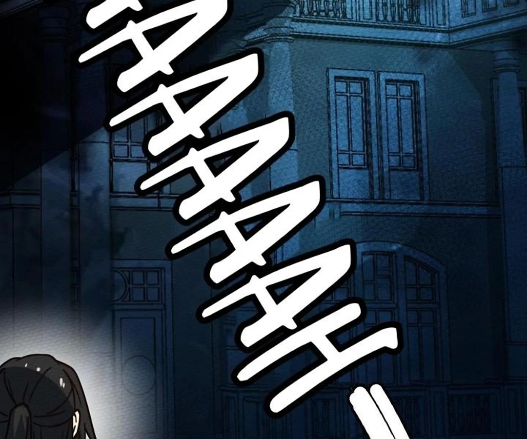 That Time I Was Summoned As A First-Level Monster Chapter 41 - page 97