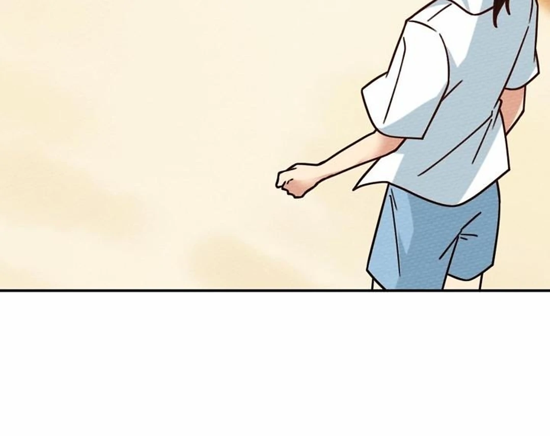 That Time I Was Summoned As A First-Level Monster Chapter 40 - page 116