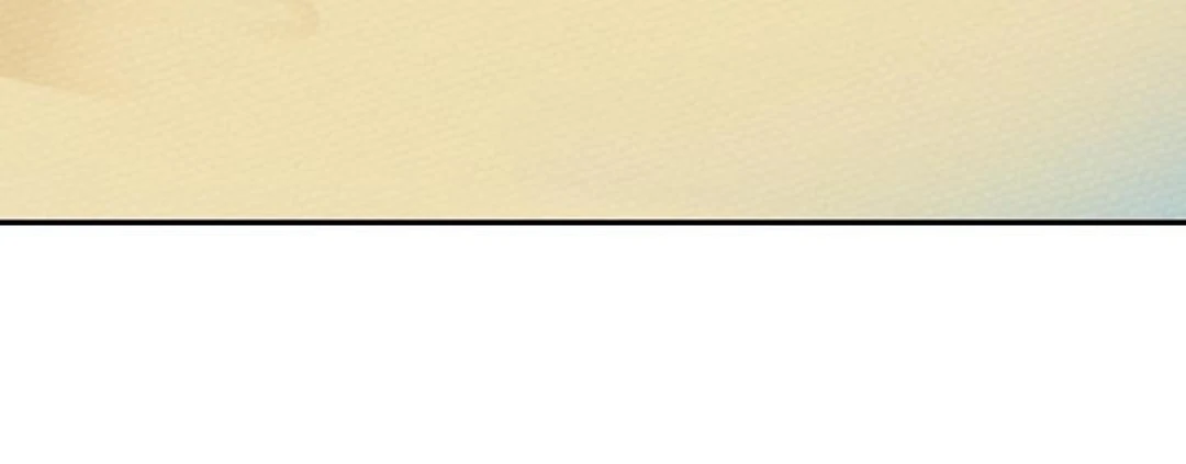 That Time I Was Summoned As A First-Level Monster Chapter 40 - page 138