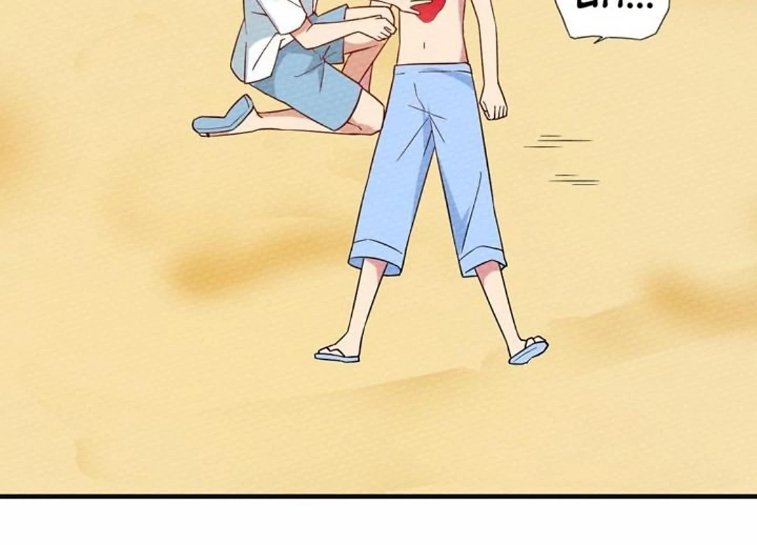 That Time I Was Summoned As A First-Level Monster Chapter 39 - page 126