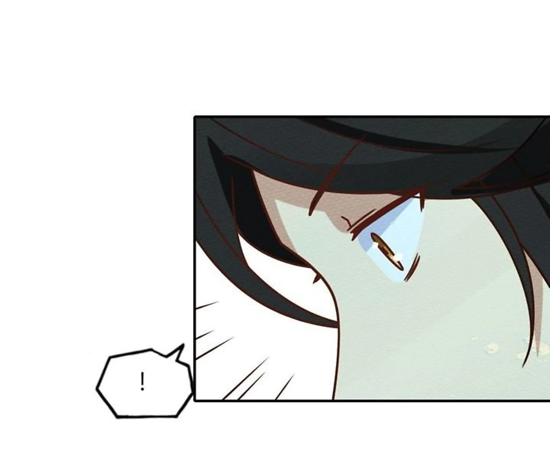 That Time I Was Summoned As A First-Level Monster Chapter 38 - page 107