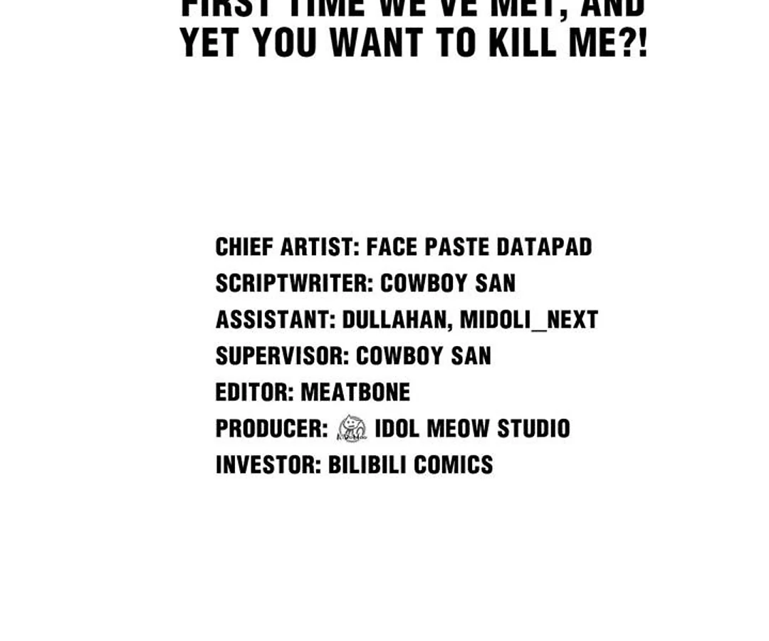 That Time I Was Summoned As A First-Level Monster Chapter 55 - page 3