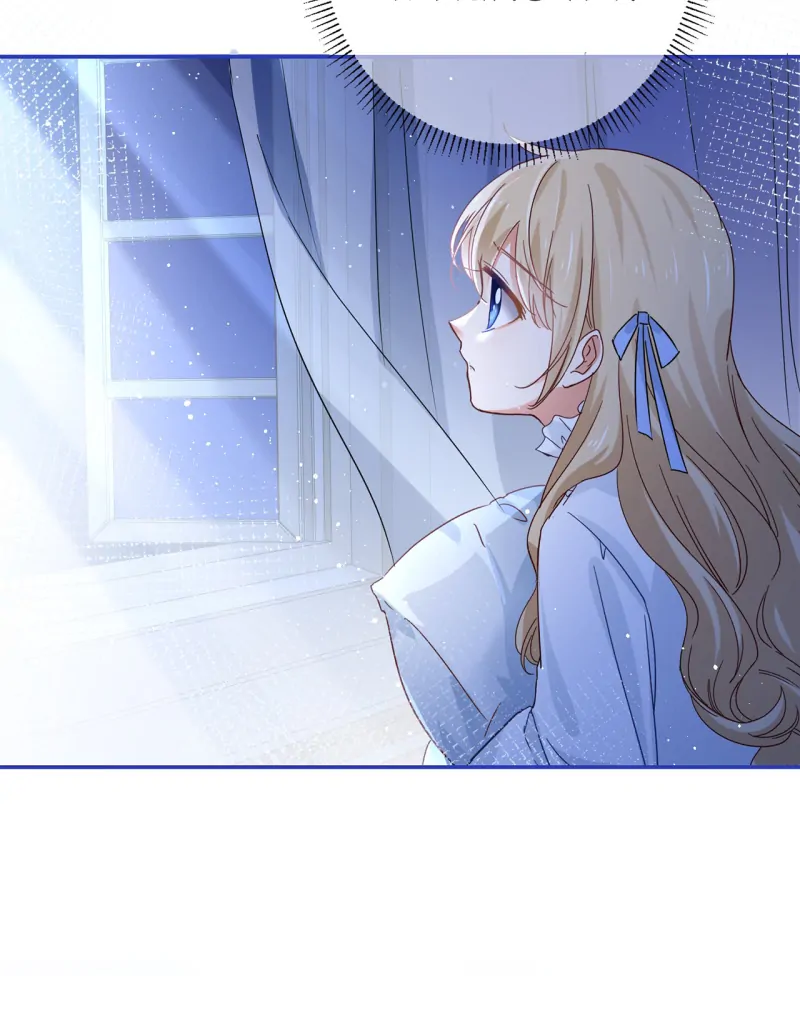 The King’s Beloved Daughter Chapter 83 - page 34