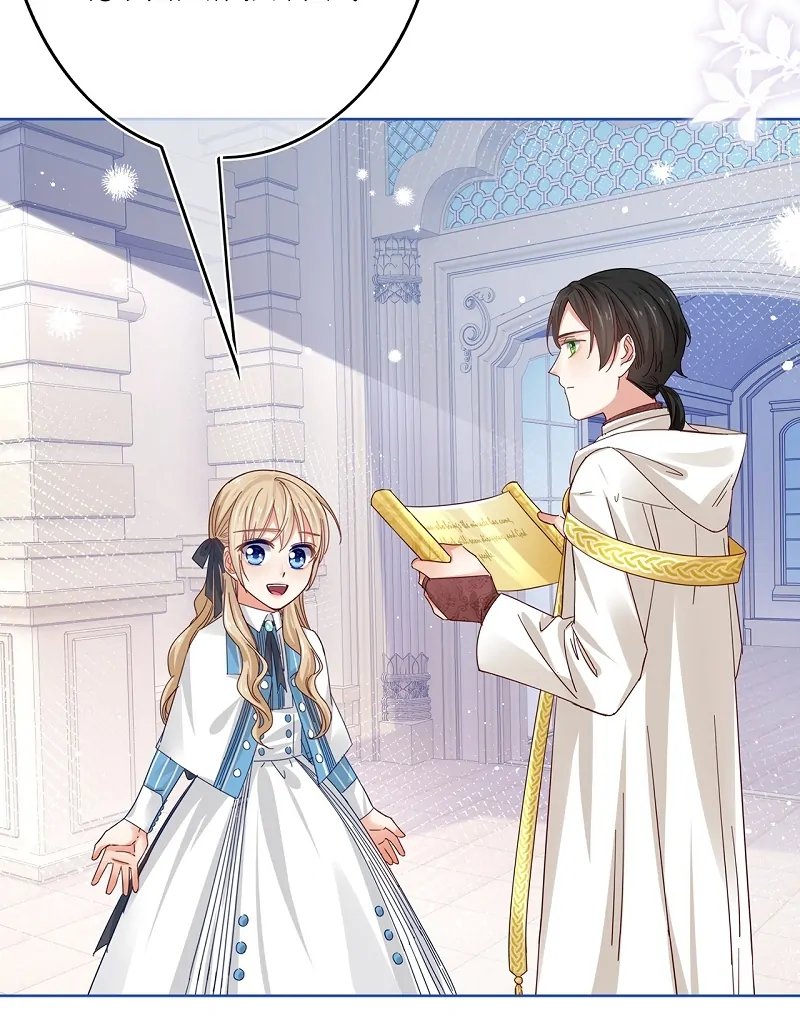 The King’s Beloved Daughter Chapter 62 - page 27