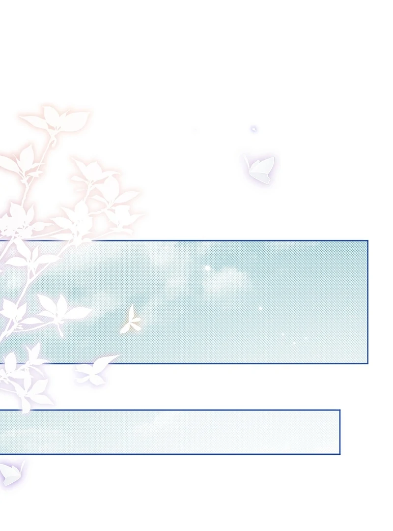 The King’s Beloved Daughter Chapter 60 - page 23