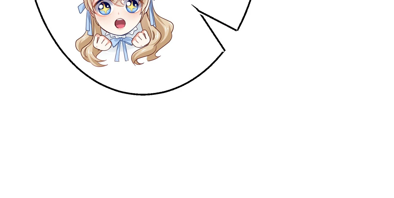 The King’s Beloved Daughter Chapter 98 - page 41